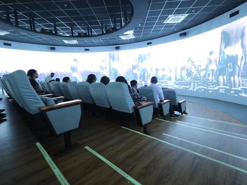 Auditorium