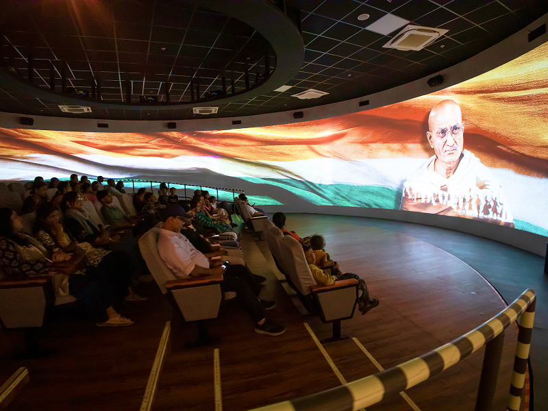 Auditorium