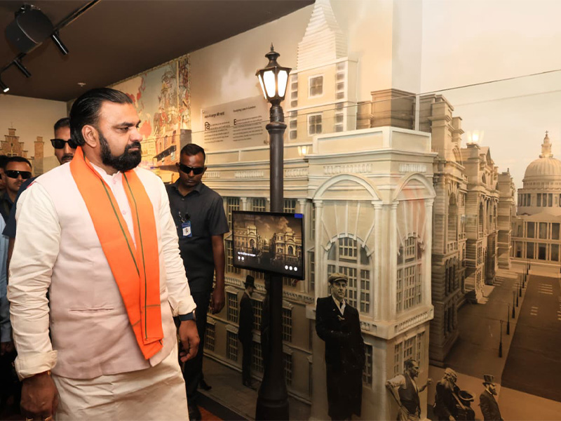 CM Visit