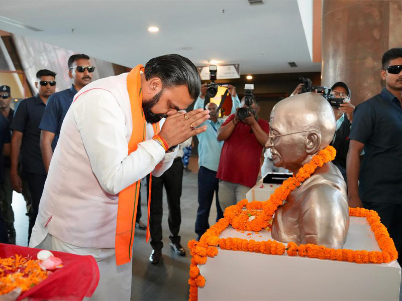 CM Visit