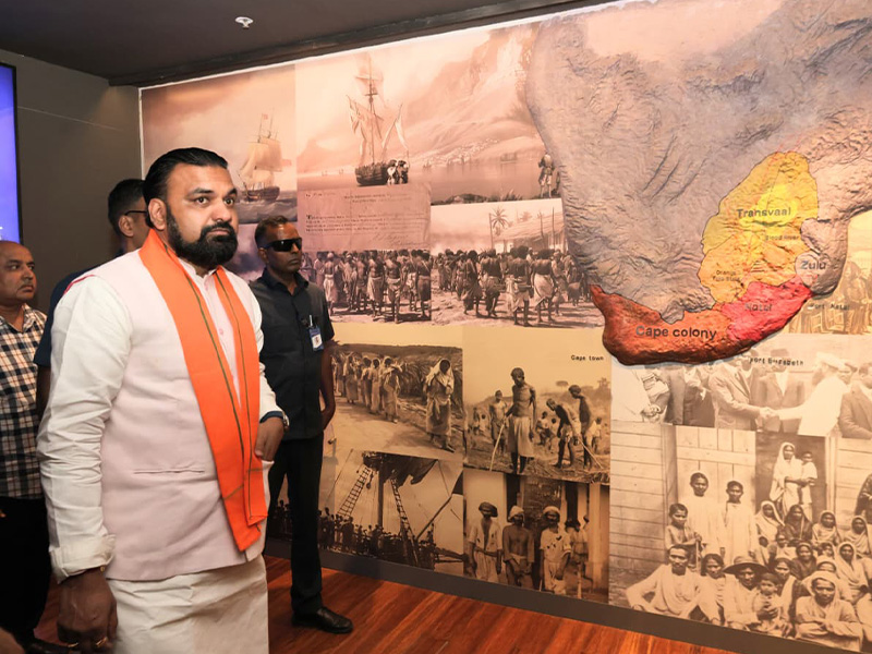 CM Visit