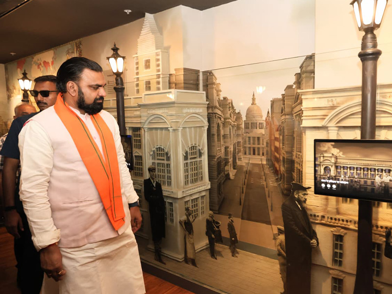 CM Visit