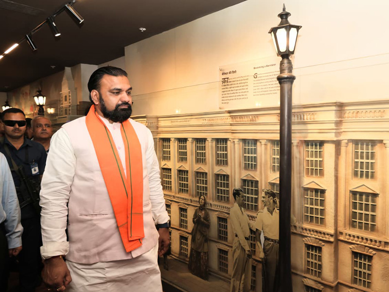 CM Visit