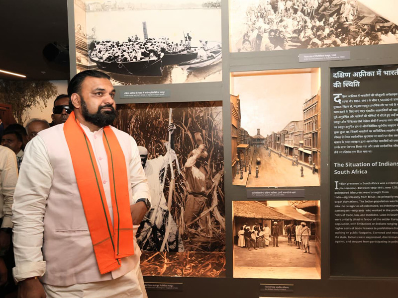 CM Visit