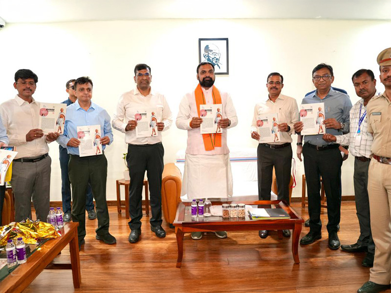CM Visit